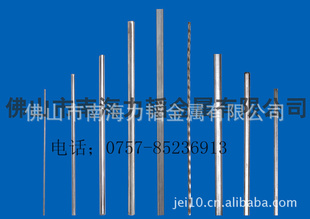 ɽ˿˾10Բ֣1.5-12mm׹