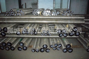 42crmoԲֺԲֻ