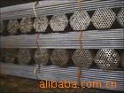 20#45#ԲֱֳƷ15266844638