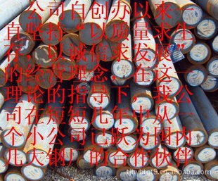 Բ/Բ/Բּ۸¶45ԲͨԲָ۸