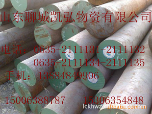 Ӫ35Բ֣*̨35ŶԲ֣*̨35Ÿְ