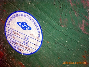 25#Բִֻ̼Բֹ