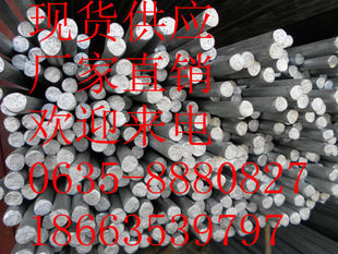 Բң۸ͨԲֻ---İ