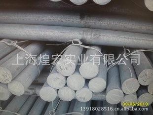 提供Q235圆钢元钢规格质量行业