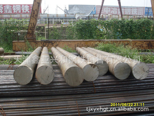 Ƽ10mm-320mm40CRԲ