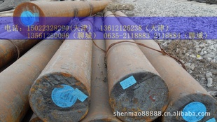 6.5-480mm35SiMnԲ֡30CrmnTiԲ