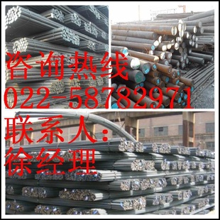 38mmԲ++38mmԲ++38mmԲּ۸
