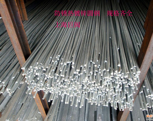 HRP300ȶпԲ֣ؼ