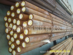 AISI8627HAISI8630Ͻ