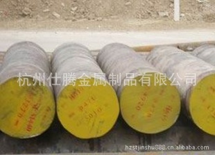 20CR4Բ