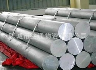 45#20#工普通圆钢规格