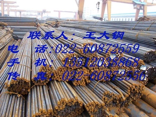 42CrMo4VϽ65MnԲ42CrMo4VϽ65MnԲ