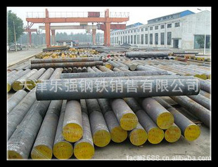 45#̼Բ20mmֱ45Բּ۸
