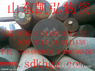 ֣20crmntiԲ֣֡q235bԲ֣֡40crԲ֣ң