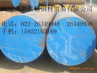 Q345BԲֻ022-26349948