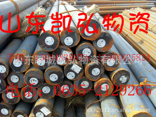 20crԲ֡20Բּ۸40crԲ֡