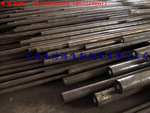 20CrMnTiԲֻ||20CrMnTiԲּ