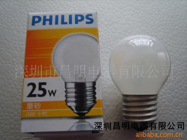 PHILIPS