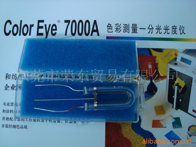 7000A,7000A