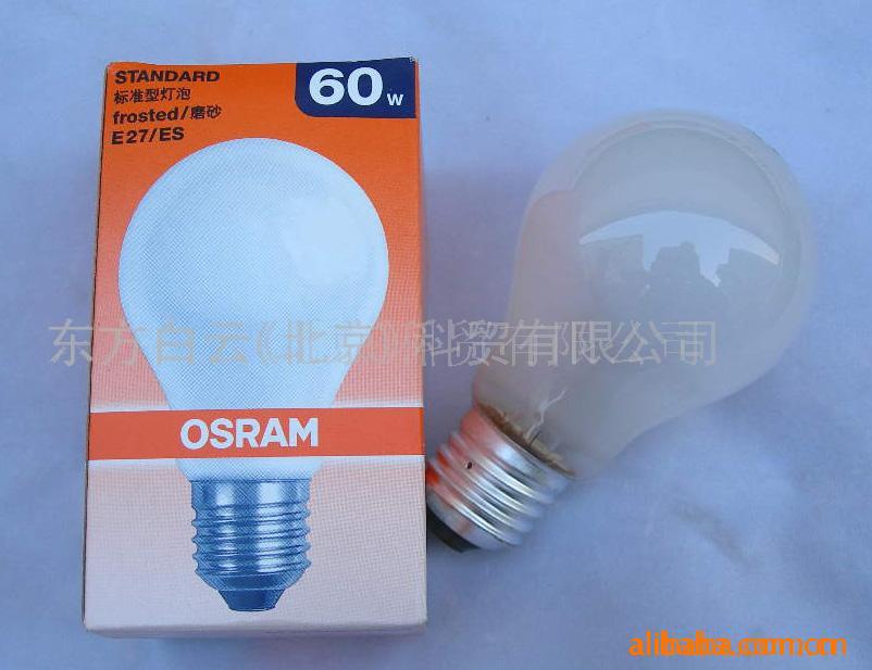 ŷ˾ʵͨ׳60W(ͼ)
