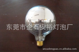 现在安裕公司拥有大量的特种白炽灯泡照明系列,欢迎来电订购