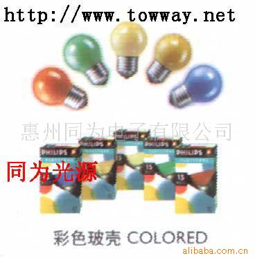 ֲεPHILIPS230VP45