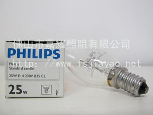 25-60W/ɰ