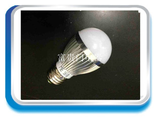 ֱLEDܵLED-3Wǰ׳ܵ