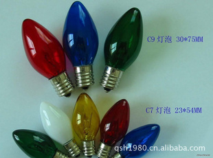 C7,C9小夜灯灯泡,装饰类灯泡