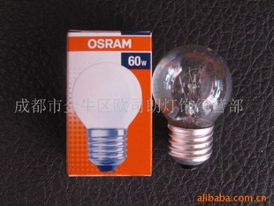 ŷ˾E2760W