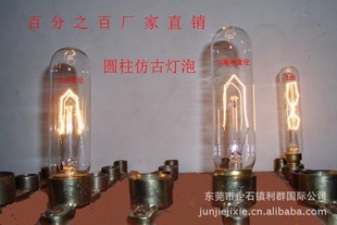 T10E27220V25W40W˿*Tε