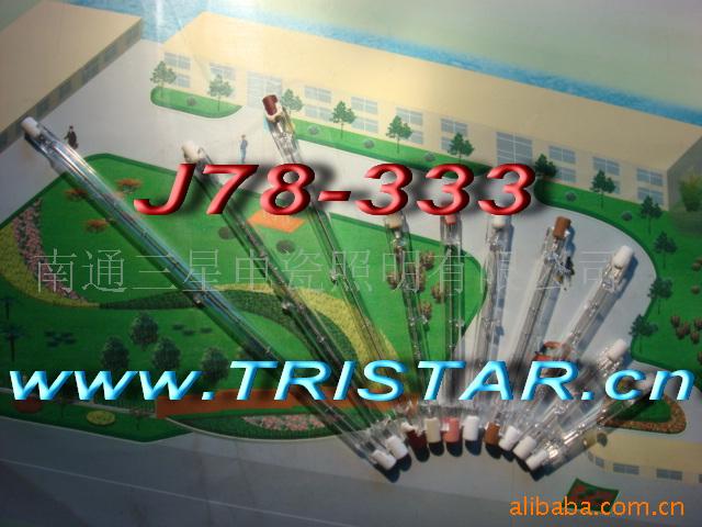 J118±ص