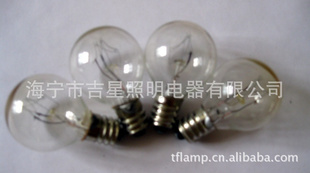 现货销售G35球形灯泡