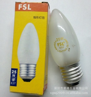 FSLɽεݿ25W͸FSL