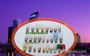供箱灯泡烤箱灯泡指示灯泡油*机灯泡