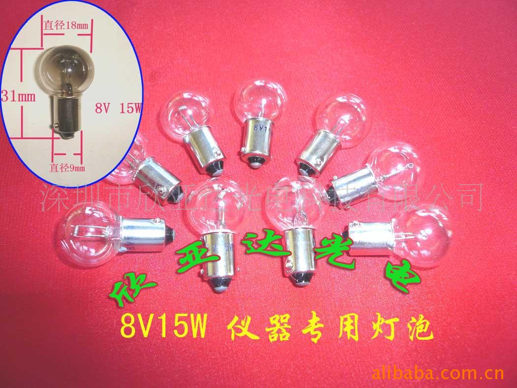 HOSOBUCHIEL-388V15W