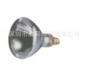 GE25R50/E14