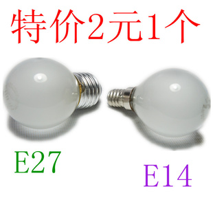 25WĥɰE27ݿ220V
