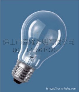 ŷ˾100WOSRAM׳100W