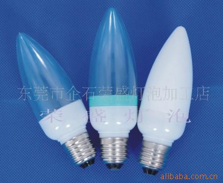 C40LED