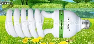 2U、3U、4U节能灯、螺旋型节能灯