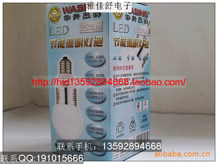 ڱWLD-002LED