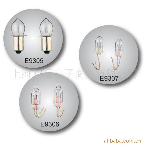 ׵2ݵE9307