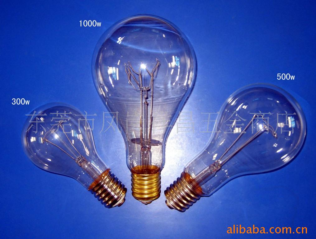 24V36V110V220VС׳