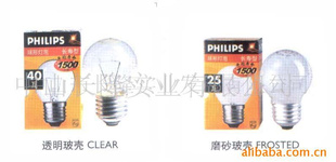 LUSTRE60WWH(ͼ)
