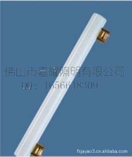 ŷ˾35W˿35WǰOSRAM