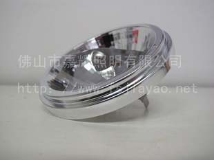 ŷ˾12V100W111mm±صOSRAM41850