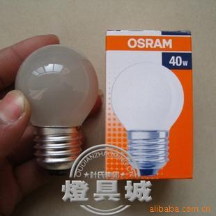 ŷ˾ZS230-40GE27/ES40W