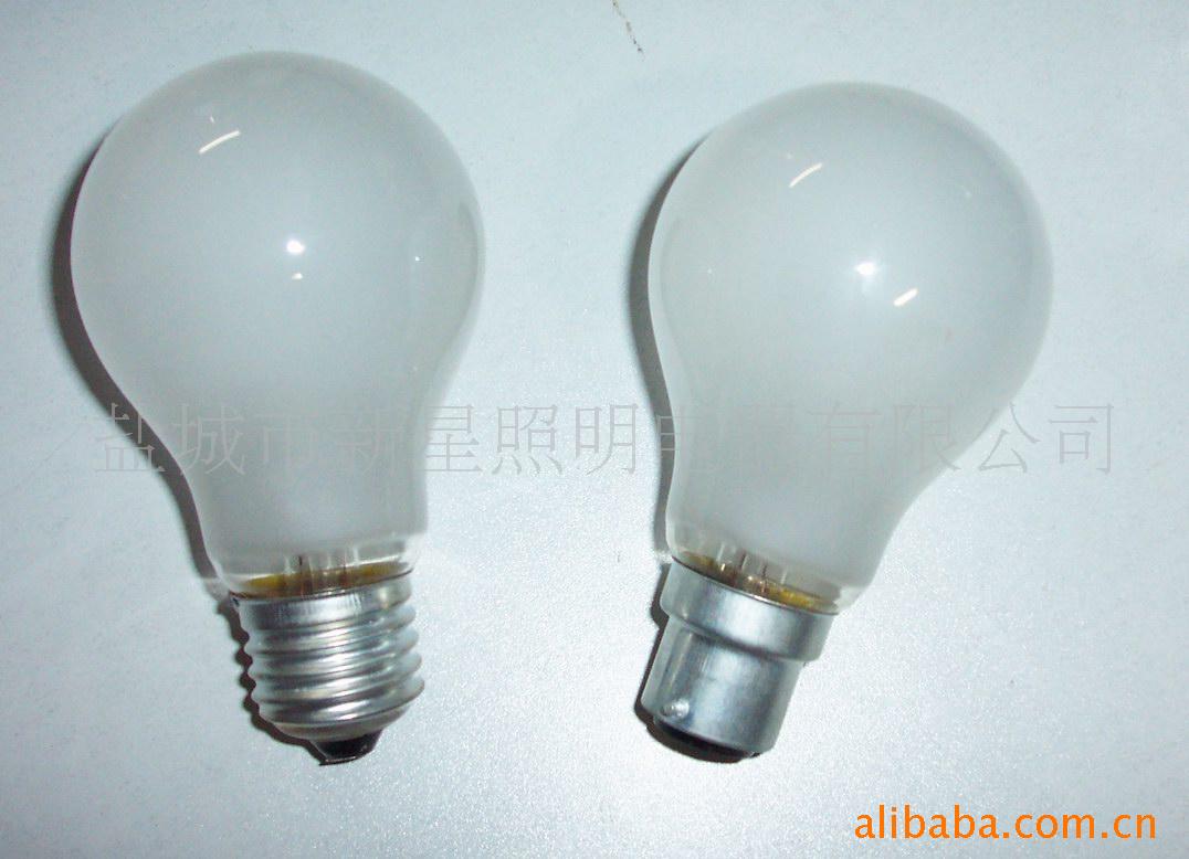 15W-100W磨砂灯泡