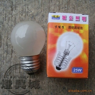 25W׳E2725W׳ĥɰͨͨĥɰ